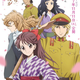 Illustration for article titled Enjoy the first clip of Haikara-san ga Touru Movieem/em